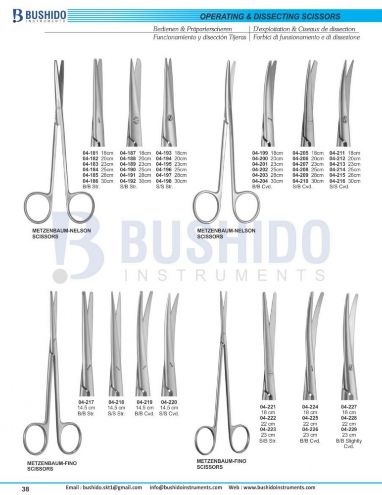 Operating & Dissecting Scissor